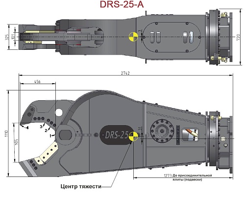 DRS-25-A DRS-25-A